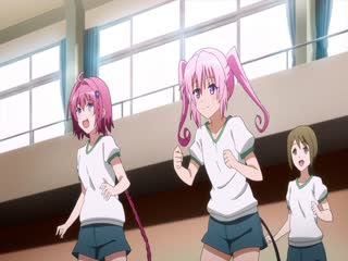 To Love-Ru Darkness Tập Tập 12