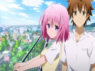 To Love-Ru Darkness Tập Tập 11
