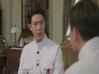Hồi Ký Của Rati Tập Tập 07