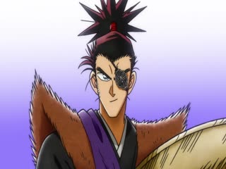 YAIBA: Huyền Thoại Samurai Tập Tập 17