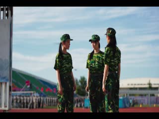 Anh Đào Hổ Phách Tập Tập 16