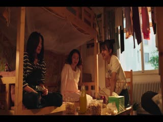 Anh Đào Hổ Phách Tập Tập 17