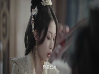 Nghênh Phượng Quy Tập Tập 21