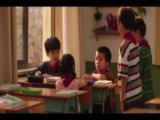 Anh Đào Hổ Phách Tập Tập 01