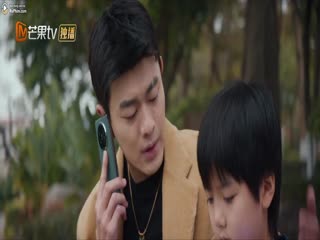 Tình Nồng Trong Mắt (Đôi Mắt Thâm Tình) Tập Tập 24