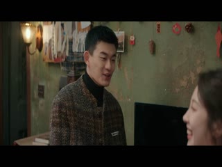 Tình Nồng Trong Mắt (Đôi Mắt Thâm Tình) Tập Tập 07