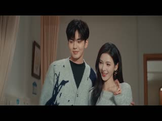 Tình Nồng Trong Mắt (Đôi Mắt Thâm Tình) Tập Tập 09