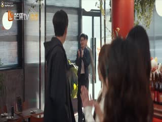 Tình Nồng Trong Mắt (Đôi Mắt Thâm Tình) Tập Tập 26