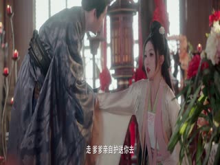 Nghênh Phượng Quy Tập Tập 22
