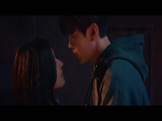 Tình Nồng Trong Mắt (Đôi Mắt Thâm Tình) Tập Tập 10