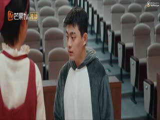 Tình Nồng Trong Mắt (Đôi Mắt Thâm Tình) Tập Tập 23