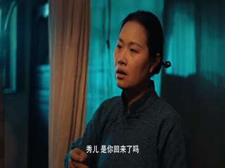 Truyền Thuyết Trấn Hồ Lí Tập Tập 11