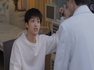 Nghịch Ái Tập Tập 04