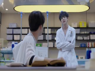Nghịch Ái Tập Tập 07