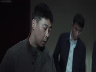 Tảo Hắc Phong Bạo Tập Tập 15