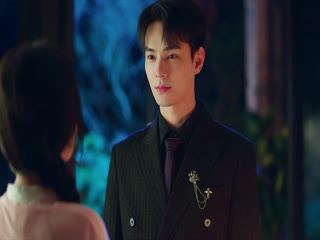 Cố Phán Sinh Hương Tập Tập 17