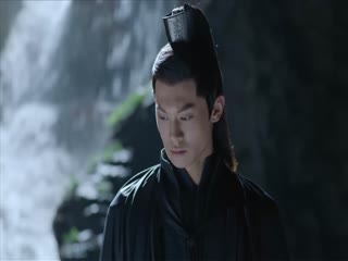 Phù Dao Hoàng Hậu Tập Tập 14