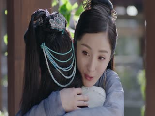 Phù Dao Hoàng Hậu Tập Tập 11