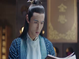 Phù Dao Hoàng Hậu Tập Tập 55