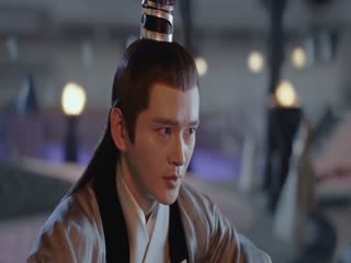 Phù Dao Hoàng Hậu Tập Tập 23