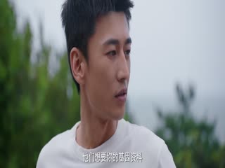 Tôi Chính Là Cao Phong Tập Tập 25