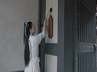 Phù Dao Hoàng Hậu Tập Tập 19