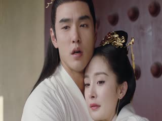 Phù Dao Hoàng Hậu Tập Tập 64