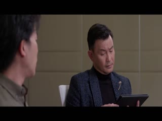 Nữ Vệ Sĩ Tập Tập 05