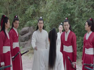Phù Dao Hoàng Hậu Tập Tập 04