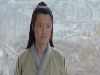 Thần Hành Thái Bảo Phép Thần Hành Tập Full