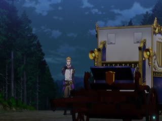 Tsuyokute New Saga Tập Tập 05