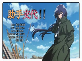 Mattaku Saikin no Tantei to Kitara Tập Tập 06