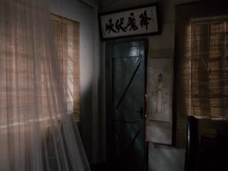 Cơ Sở Diệt Ma Tập Full