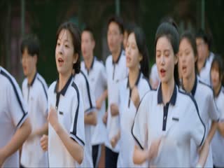 Tôi Ở Đỉnh Cao Đợi Cậu Tập Tập 07