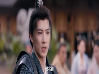 Thần Tướng Con Thứ Tập Tập 16