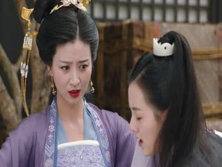 Mộ Nam Chi Tập Tập 24
