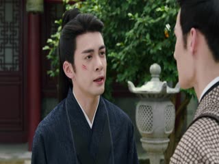 Mộ Nam Chi Tập Tập 11