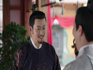 Mộ Nam Chi Tập Tập 12