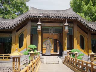 Mộ Nam Chi Tập Tập 32