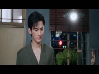 Thèm Muốn Tập Tập 06