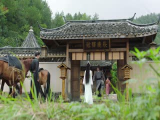 Mộ Nam Chi Tập Tập 18