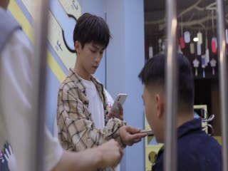 Nghịch Ái Tập Tập 23