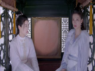 Ngọc Cốt Dao Tập Tập 14