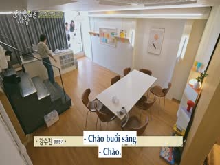 Hãy Hẹn Hò với Bạn Tôi Đi Tập Tập 2