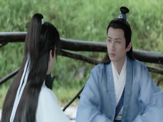 Sơn Hà Lệnh Tập Tập 27