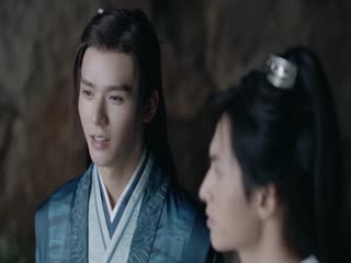Sơn Hà Lệnh Tập Tập 16