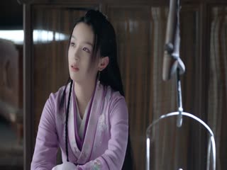 Sơn Hà Lệnh Tập Tập 23