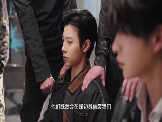 Song Nhẫn Tập Tập 08