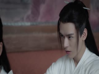Sơn Hà Lệnh Tập Tập 24