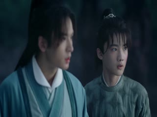 Sơn Hà Lệnh Tập Tập 11